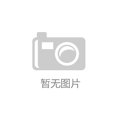 工业用水标准PPT模板课件