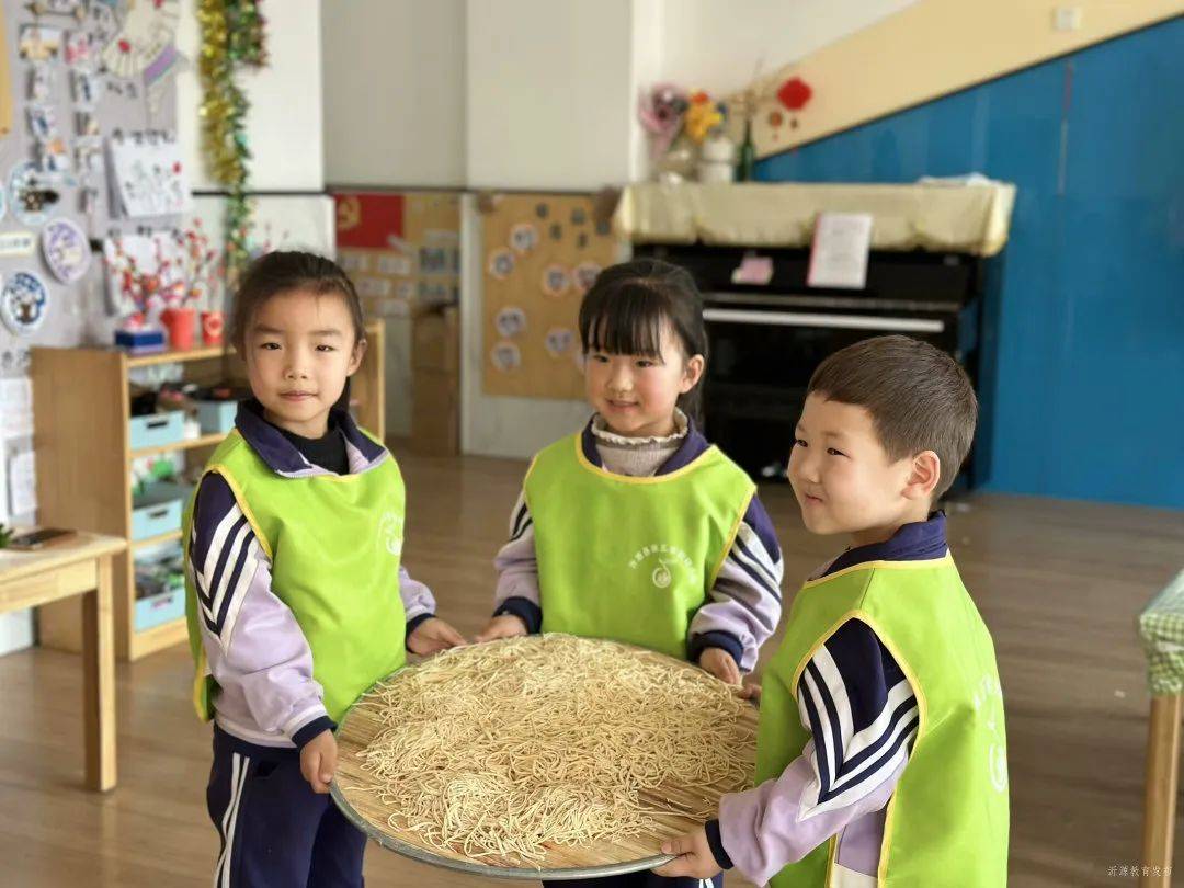 沂源教体新闻速览（224—228）